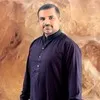 Mian Shahid Islam