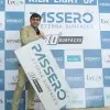 Nilesh Patel