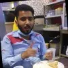Bens Lal