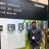 Omkar Mahakal