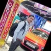 rupesh kumar singh