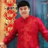 Nam Tu