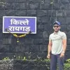 Aniket Jadhav