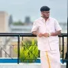 VISHWANATH