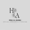 Heba Al Rahma