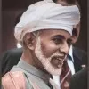 Hamed Al Hakmani
