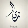 Nada Alruhaily