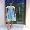 Foluke Omotoso