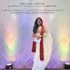 Shreya Sinha