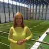 Nancy Griese