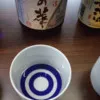 Toshiaki TOMII