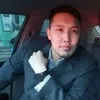 Chingun Amgalanbaatar