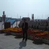 leo lee