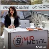 ARZU YILDIRIM OZEL