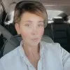 Christina Menscer