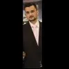 Kamal