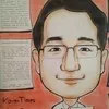 Jaewon Kim