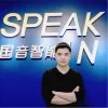 Lawrence Chen