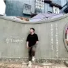 Hieu Mai