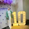 donia elsayed