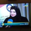 Buthaina Awwad