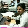 Raman