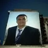 Elamin Mallem