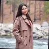 Aamna Shakeel