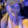 Amanda Ferrell