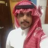 Abdullah Al