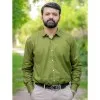 Muhammad Ramish