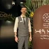 Şerif Yasin Akca