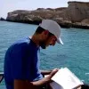 Aymen Gaaloul