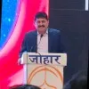 AMIT KUMAR