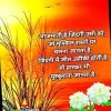 Rk Kumar