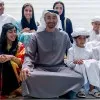 Taif Alkatheeri