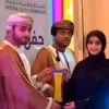 Arwa Al Salmi