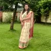 Komal Chandra