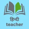 Avita Tiwari