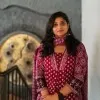 VIDYA