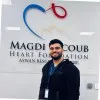 Mohamed Ramadan