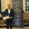 Kareem Ehab