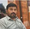 Bahrul Amin khan