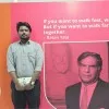 Rahul Senma