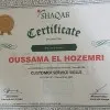 oussama elhozemri