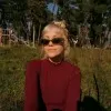 Danae Barbara Paraskevakos
