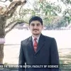 Tushan Gamage