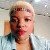 Rebaone Ntuane