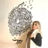 Lobnan Chaaban