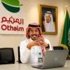 ABDULLAH ALYAHYA
